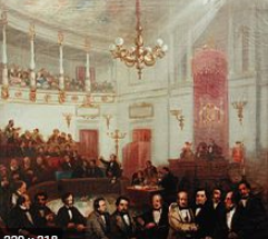 Primera reforma del Código de Comercio de 1862