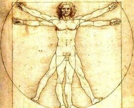 se considera a la pedagogía como parte del estudio de las ciencias humanas