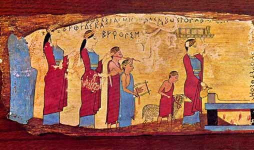 Período arcaico surge debido a