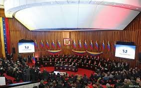 El Supremo despoja de competencias al Parlamento