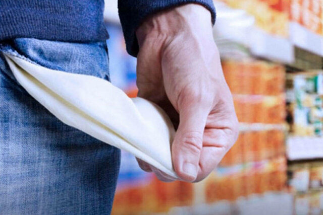 Caída del poder adquisitivo