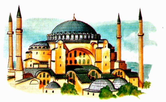 Creación de la Universidad de Constantinopla