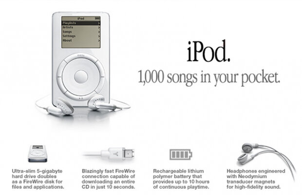 iPod