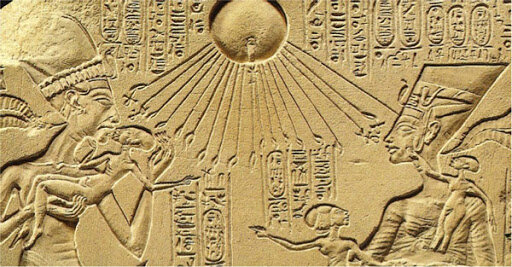 Amenofi IV e il monoteismo