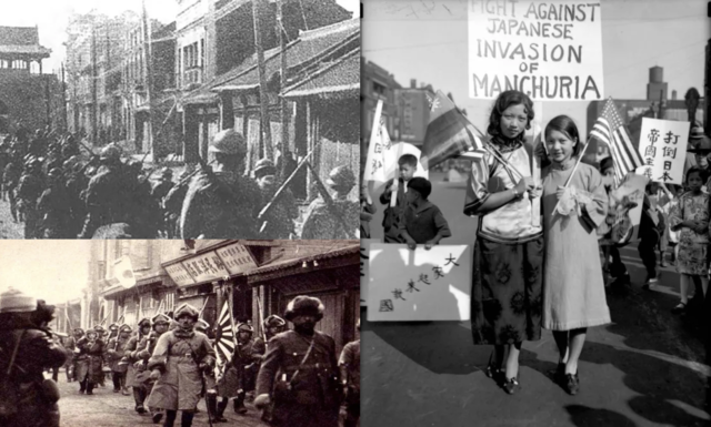 Invasión japonesa de Manchuria