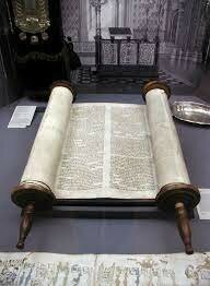The Torah: The Foundation of Christianity (621 BCE)