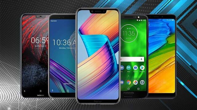 Mobile phone