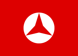 Victoria del Frente Popular