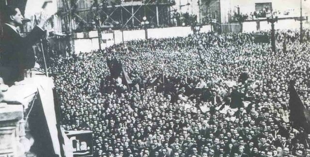 Marcha del Silencio.