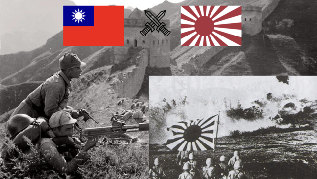 Segunda guerra sino-japonesa