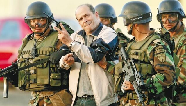 Tratado de Extradición con la administración