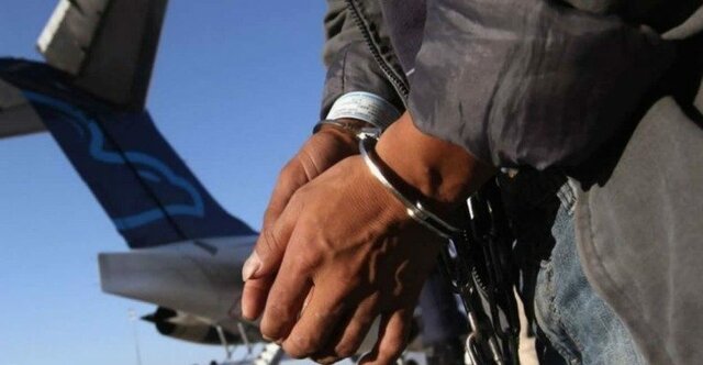 Las primeras extradiciones