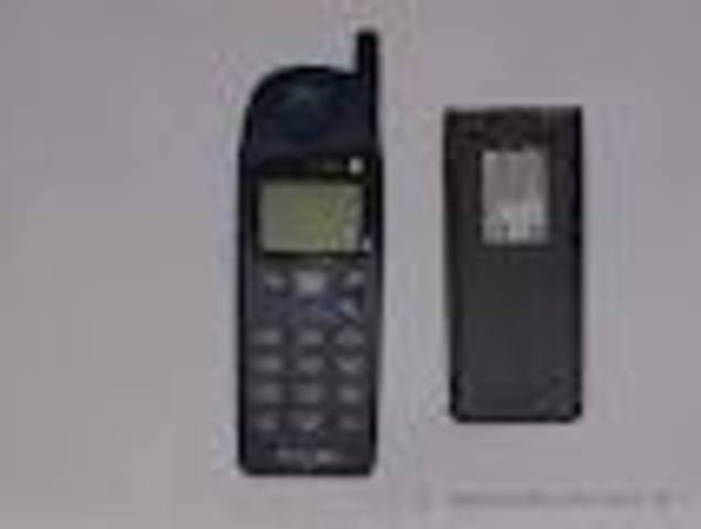 Mi primer movil,o quiza deberia decir "ladrillo"
