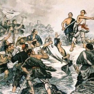 Rebelión Campesina en china