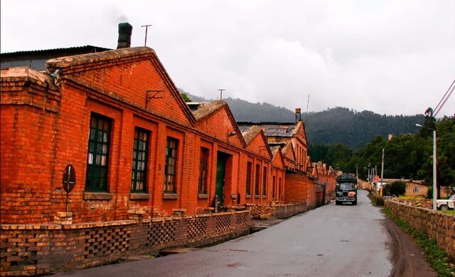 Ferrería de Samacá