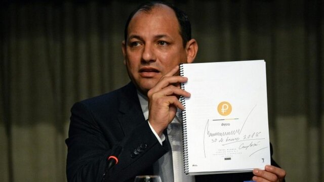 Nace el petro, la criptomoneda de Venezuela respaldada por el petróleo y oro del país