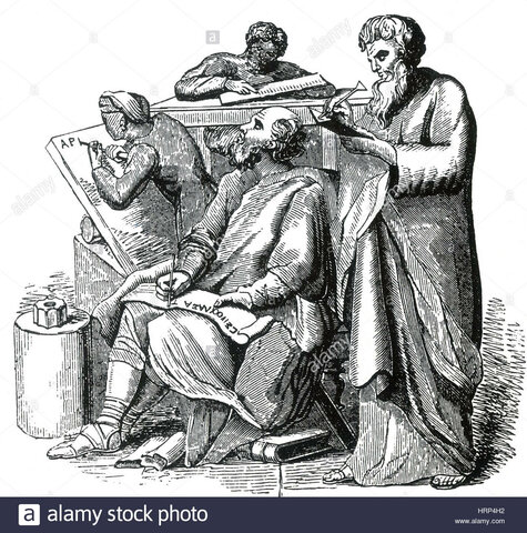 EVOLUCION EDUCACION EN ATENAS