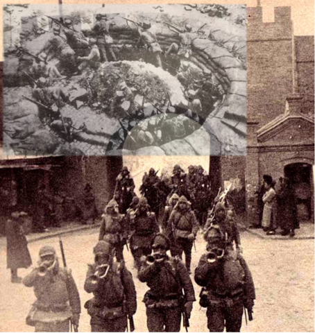 Invasión de Manchuria