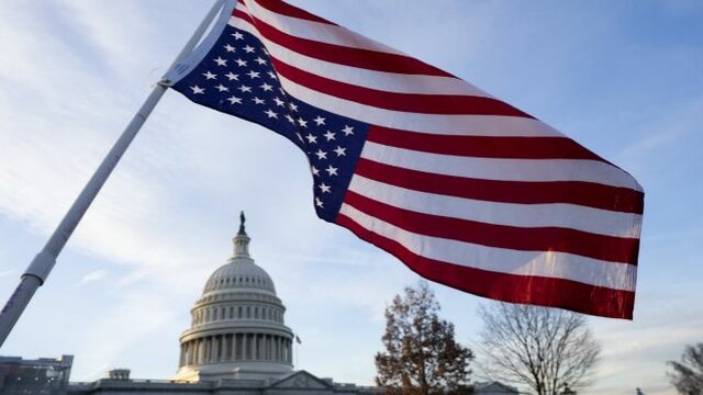 gobiernos estadounidence