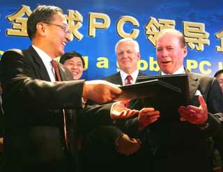 IBM Sells Computing Division to Lenovo