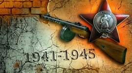 Timeline: Даты Великой Отечественной войны