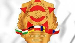 The Warsaw pact
