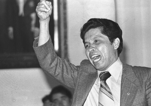 Asesinato de Teofilo Forero