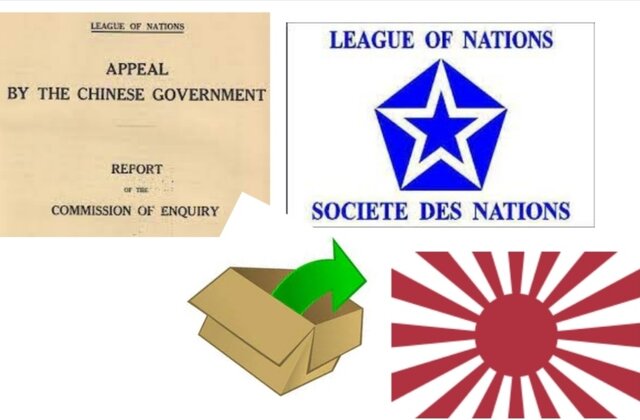 Informe Lytton, provoca salida de Japón de SDN.