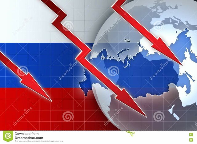 Descontento Generalizado