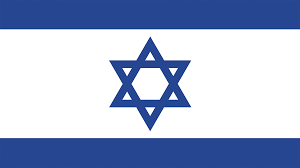 Independencia de Israel