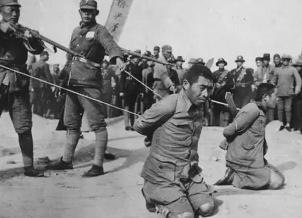 The Nanking Massacre