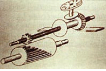 MAQUINA DE LEIBNITZ.