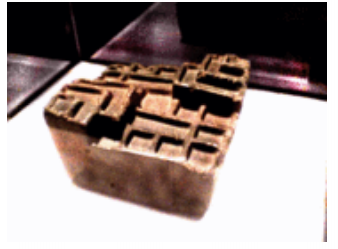 Yupana (Imperio Inca)