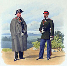 Издание "Табели о рангах".