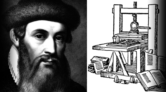 Изобретение печатного станка