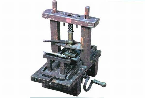 Изобретение книгопечатания на Руси