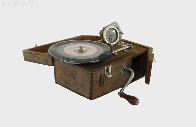Изобретение патефона