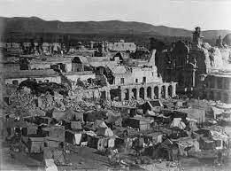 Terremoto de Tacna - Perú