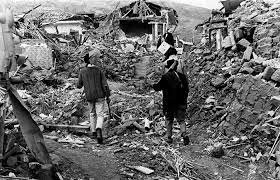 Perú, 31 de mayo de 1970