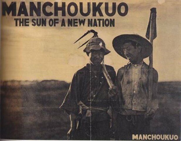 Manchukuo