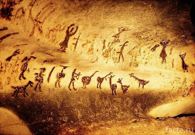 Наскальные письмена древнего человека