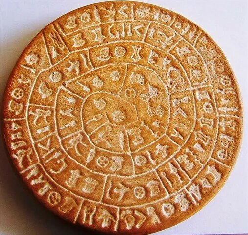 Глиняный диск