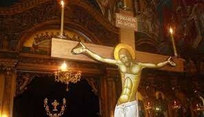 Μεγάλη Πέμπτη