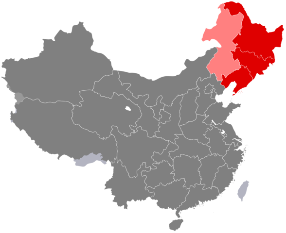 Japón ocupa la Manchuria