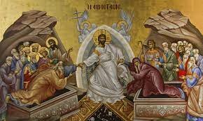 Κυριακή του Πάσχα