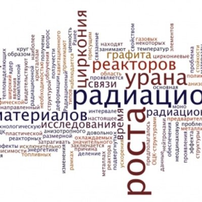 Timeline: Предыстория информатики.