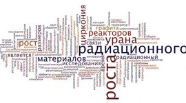 Timeline: Предыстория информатики.