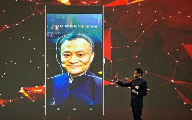 Pagar con el rostro en China