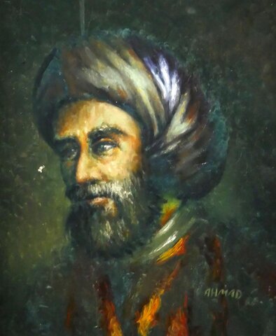 Muhammad ibn Musa al-Khwarizmi