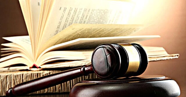 Reforma Constitucional